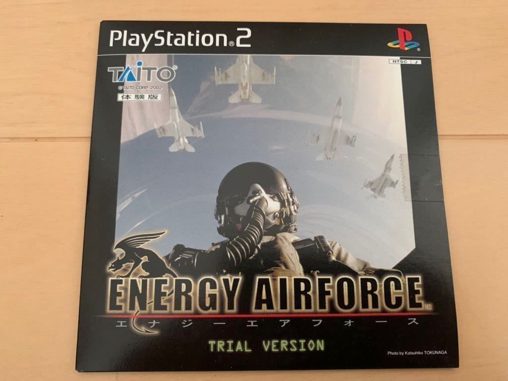 PS2体験版ソフト エナジーエアフォース ENERGY AIRFORCE 未開封 非売品 送料込み PlayStation DEMO DISC プレイステーション SLPM60183