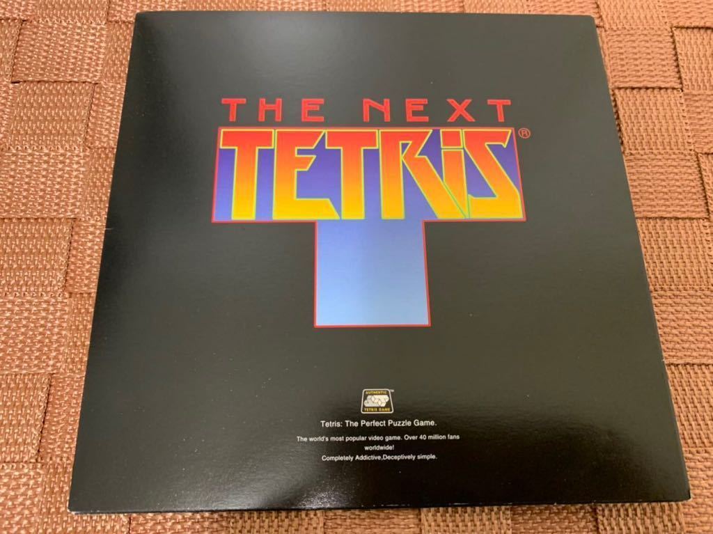 PS体験版ソフト 専用入れ物付き ザ・ネクスト・テトリス THE NEXT TETRiS 非売品レア プレイステーション PlayStation DEMO DISC SLPM80368_画像3