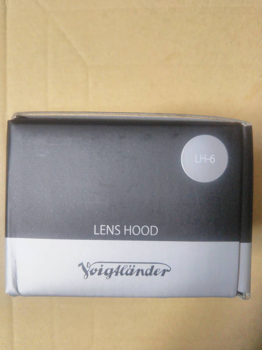 セットアップ VoightLander LH-6 レンズフード フード