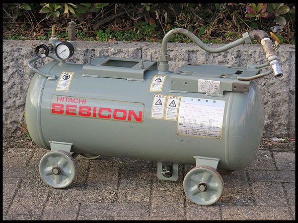 △HITACHI/日立 エアタンク サブタンク 容量38L 空気タンク △HITACHI/日立 エアタンク サブタンク 容量38L 空気タンク