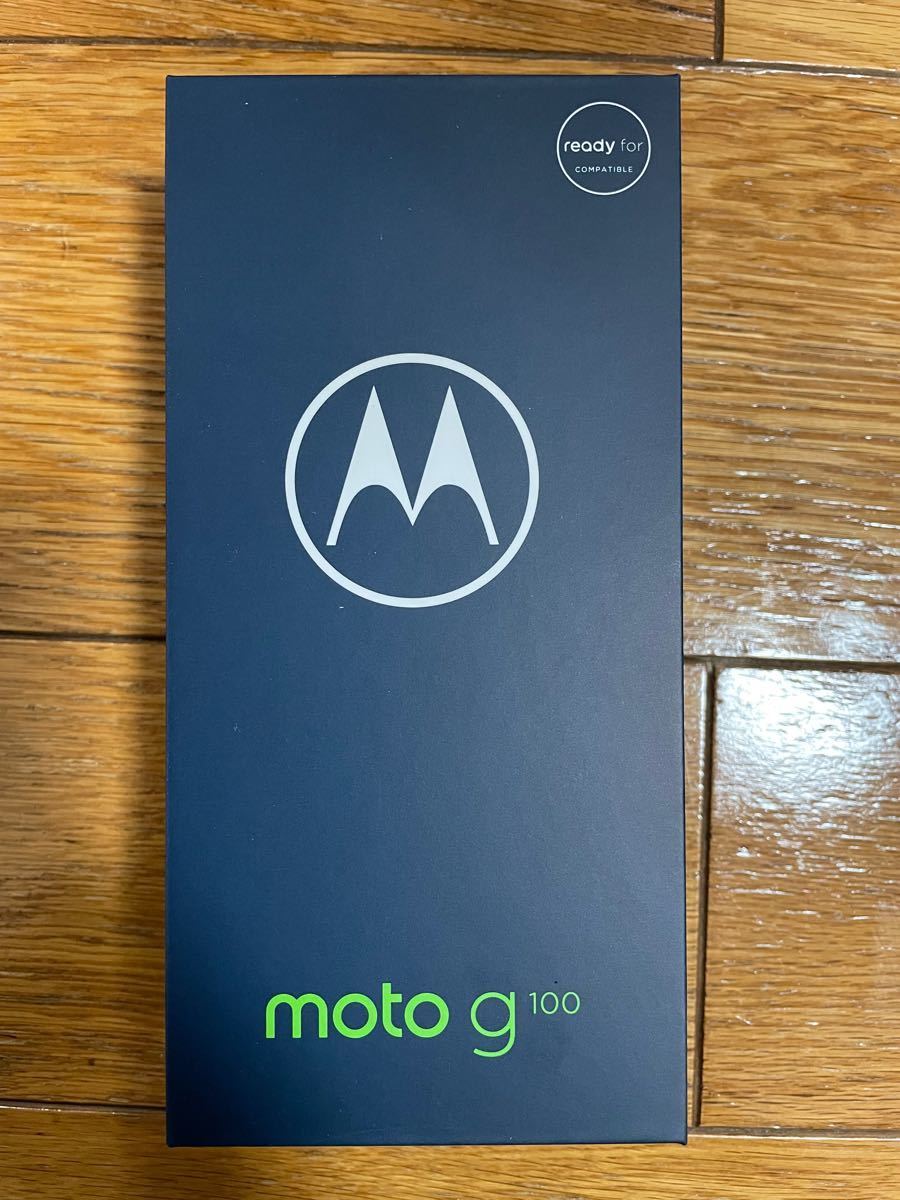 【新品未開封】Motorola moto g100 8GB/128GB