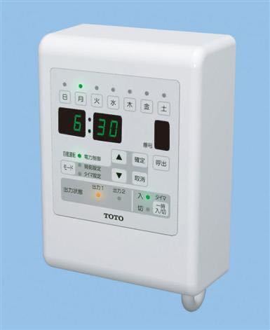 あなたにおすすめの商品 TOTO　ウィークリータイマー RHE657R 小型電気温水器用 給湯設備