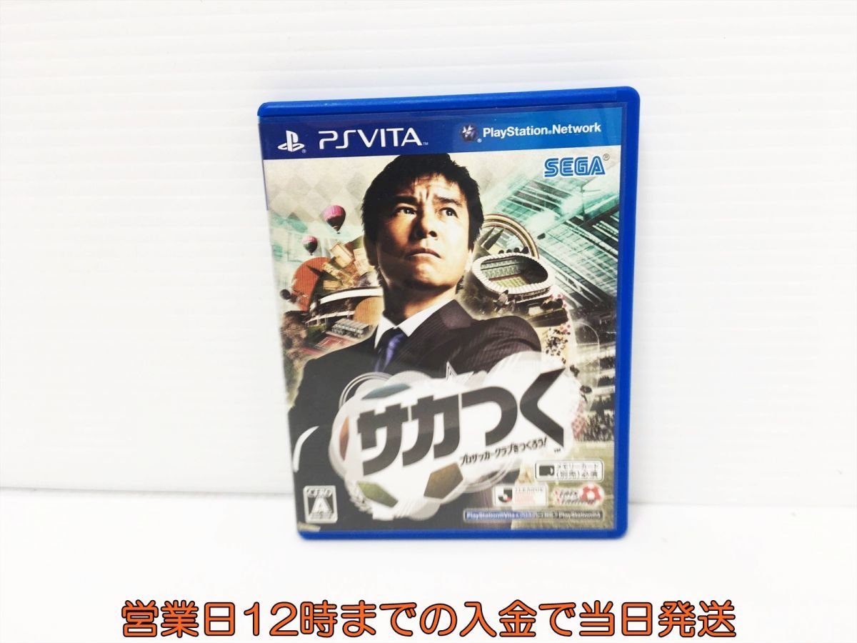 Psvita サカつく プロサッカークラブをつくろう Playstation Sony ゲームソフト 1a0103 328ck F8 Wiiソフト 売買されたオークション情報 Yahooの商品情報をアーカイブ公開 オークファン Aucfan Com