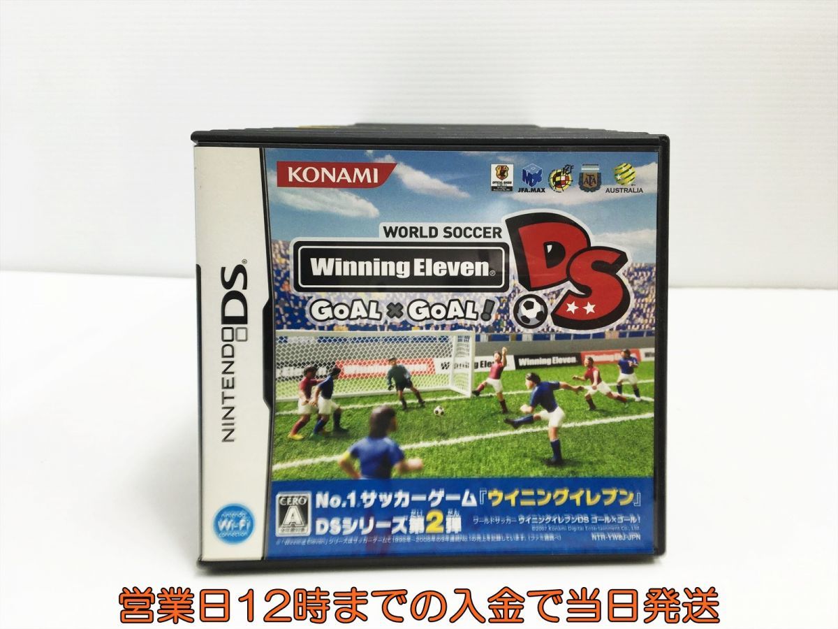 Ds ワールドサッカー ウイニングイレブンds ゴール ゴール ゲームソフト 1a0715 181sy F8 ニンテンドーdsソフト 売買されたオークション情報 Yahooの商品情報をアーカイブ公開 オークファン Aucfan Com