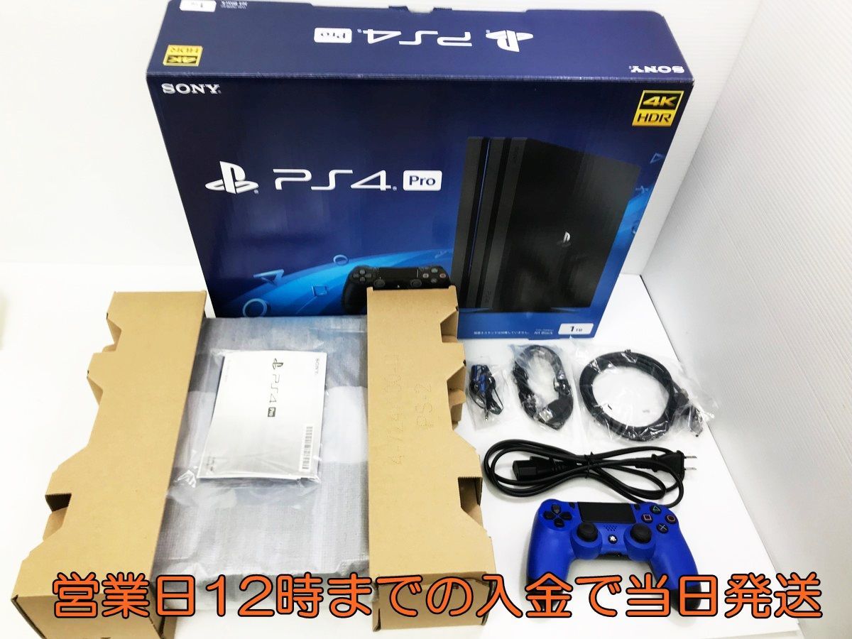 PlayStation4 pro cuh-7100B B01 ssd換装 bpbd.kendalkab.go.id