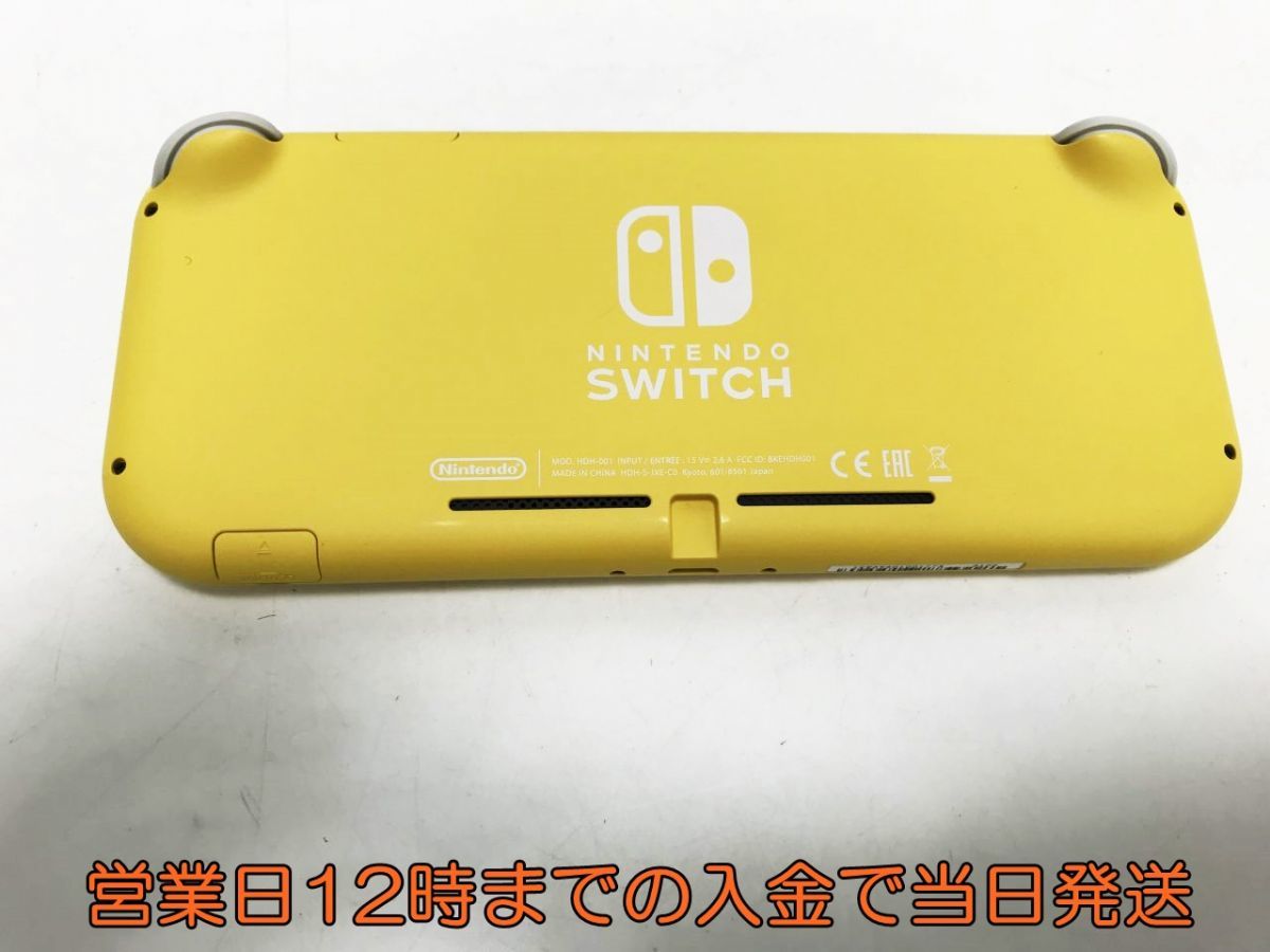 1円 Nintendo Switch Lite イエロー モンハンケース付き ゲーム機本体 