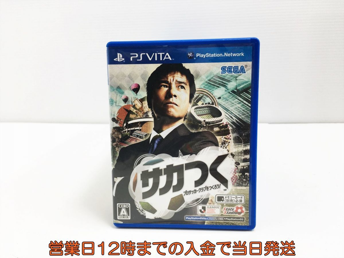 Psvita サカつく プロサッカークラブをつくろう ゲームソフト 1a10 337sy F8 Ps Vitaソフト 売買されたオークション情報 Yahooの商品情報をアーカイブ公開 オークファン Aucfan Com