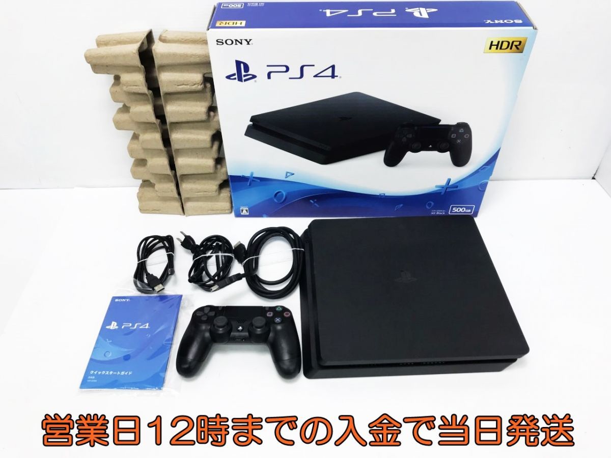 在庫価格 【最安値・明日発送】PS4 4 プレイステーション 本体 家庭用ゲーム本体