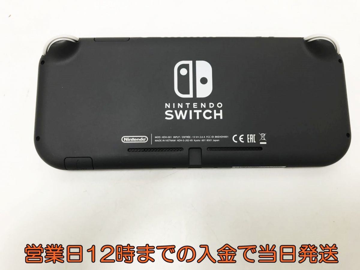 【1円】Nintendo Switch Lite グレー ゲーム機本体 初期化動作確認済み 1A2000-736e/F3_画像5