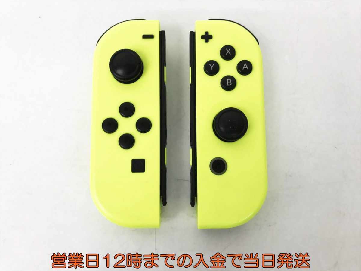 【1円】任天堂 Nintendo Switch Joy-con 左右セット L R ネオンイエロー 動作確認済 ニンテンドースイッチ EC22-674jy/F3_画像1