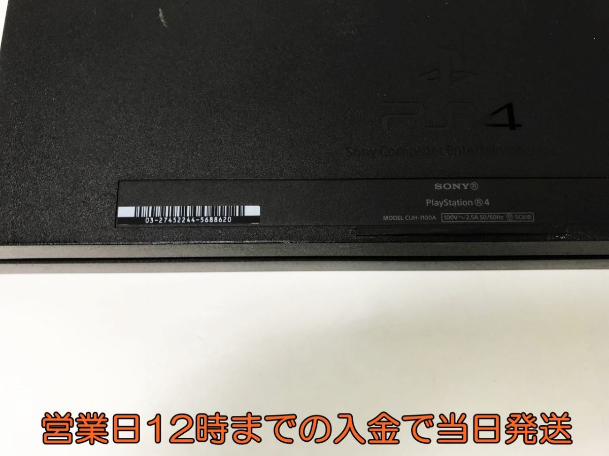 【1円】PS4 ジェット・ブラック 500GB (CUH-1100AB01) ゲーム機本体 初期化動作確認済み 1A2000-720e/F4_画像5