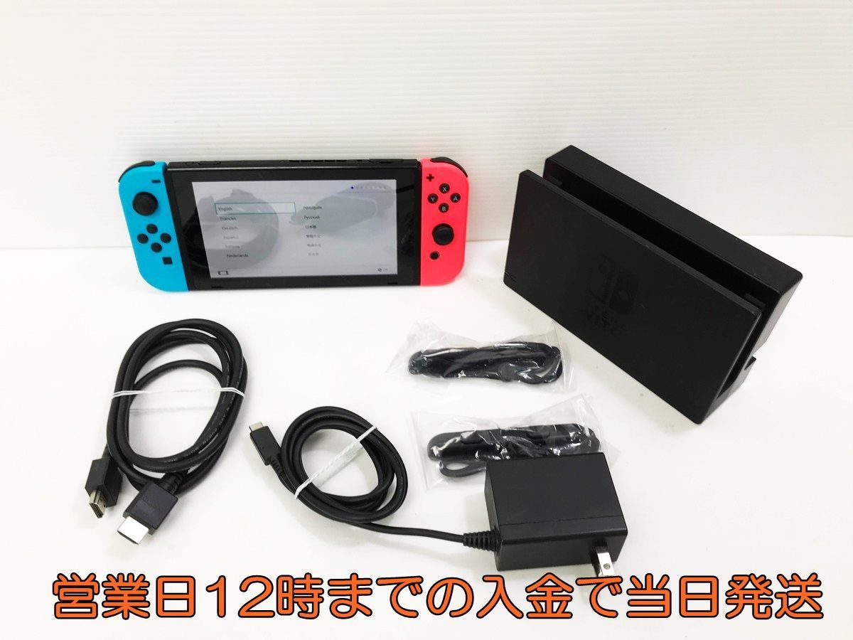 【1円】Nintendo Switch 本体 スイッチ Joy-Con(L) ネオンブルー/(R) ネオンレッド 初期化・動作確認済み 1A0421-275yy/F4_画像1