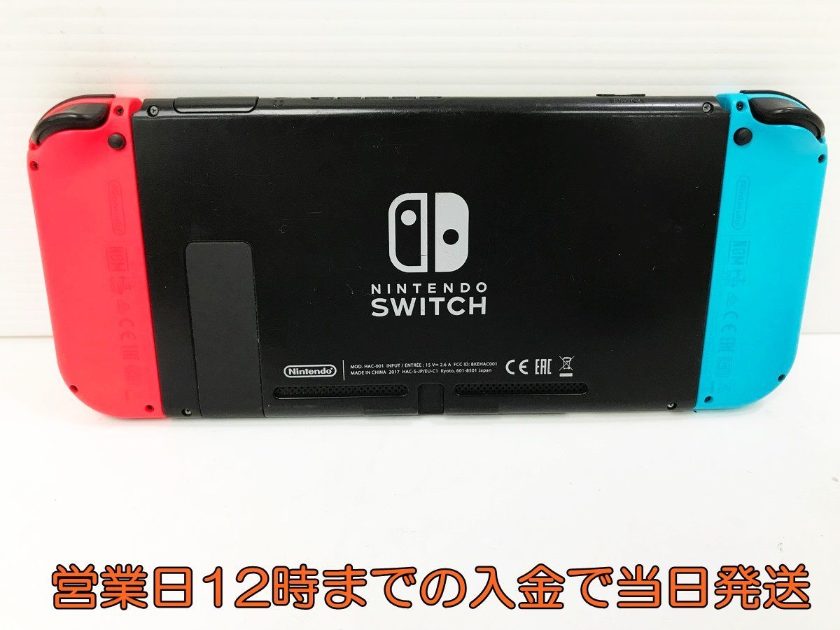 【1円】Nintendo Switch 本体 スイッチ Joy-Con(L) ネオンブルー/(R) ネオンレッド 初期化・動作確認済み 1A0421-275yy/F4_画像4
