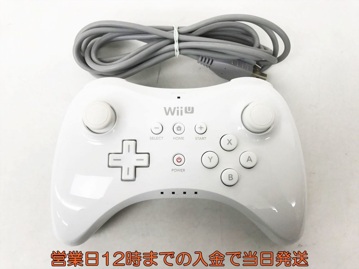 値段交渉 Wii U pro コントローラー ホワイト ケーブル付き 動作確認済 e70241aa 【送料無料】 -www.cfscr.com