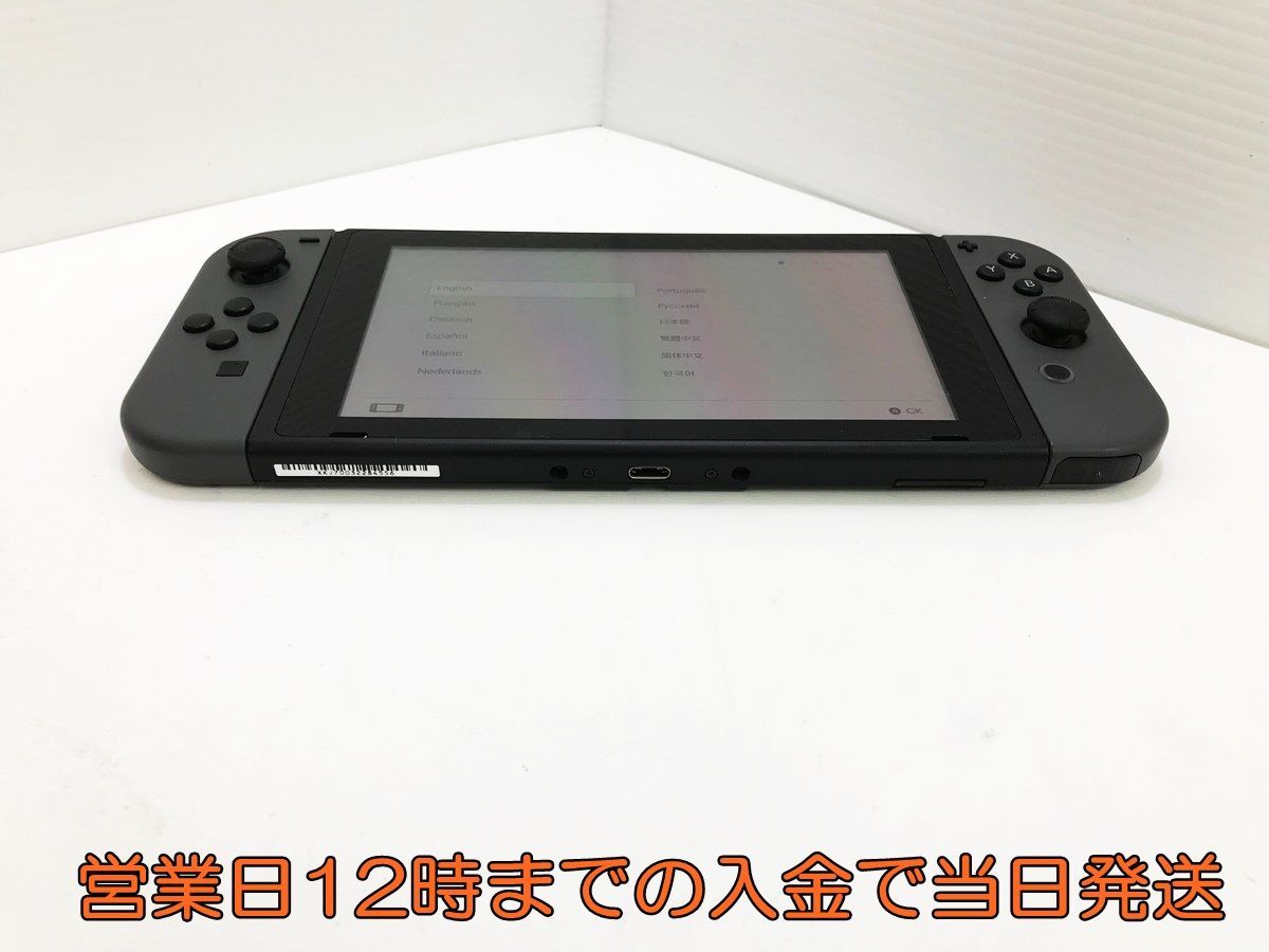 【1円】新型 Nintendo Switch 本体 (ニンテンドースイッチ) Joy-Con(L)/(R) グレー 初期化・動作確認済み 1A0601-739yy/F4_画像5