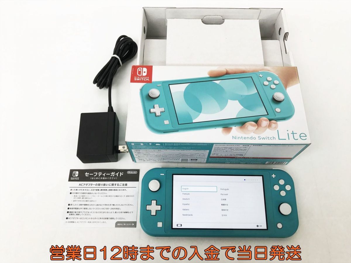 【1円】任天堂 Nintendo Switch Lite 本体 セット ターコイズ 箱あり ニンテンドースイッチライト 動作確認済 EC36-563jy/F3_画像1