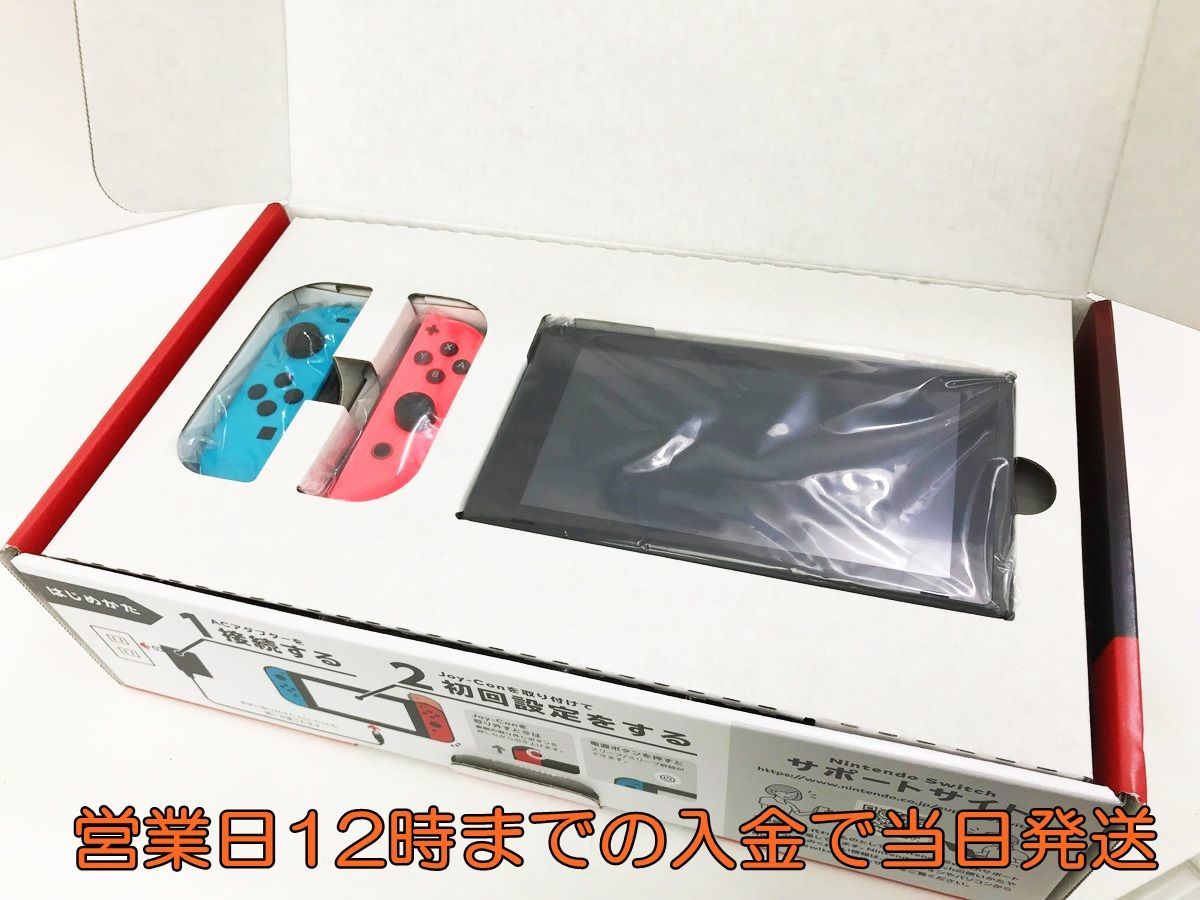 新品・未使用品 新型 Nintendo Switch 本体 スイッチ Joy-Con(L) ネオンブルー/(R) ネオンレッド 1A0702-1175yy/F4_画像4
