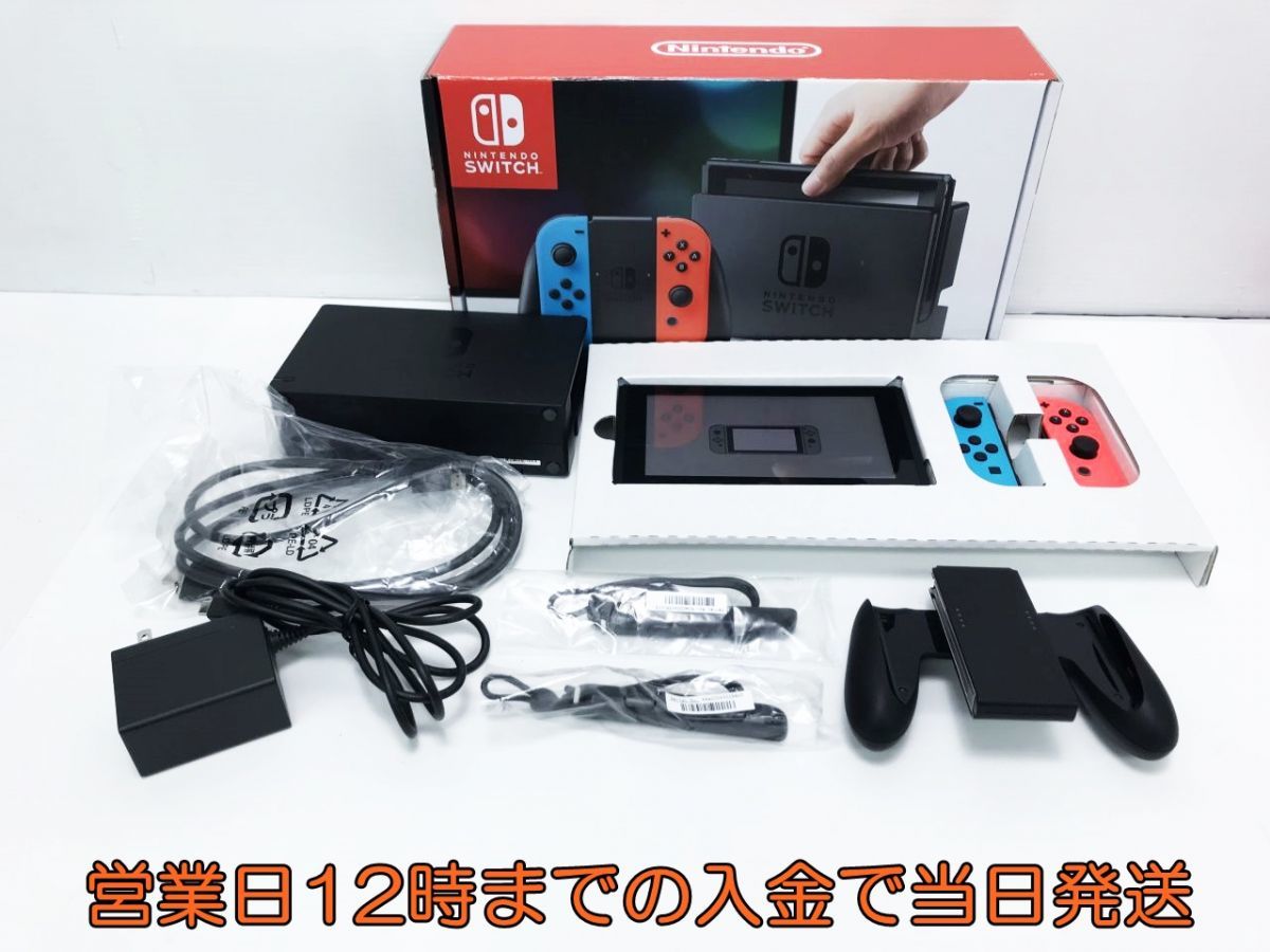 【1円】Nintendo Switch Joy-Con(L) ネオンブルー/(R) ネオンレッド ゲーム機本体 初期化動作確認済み 1A1000-1067e/F4_画像1