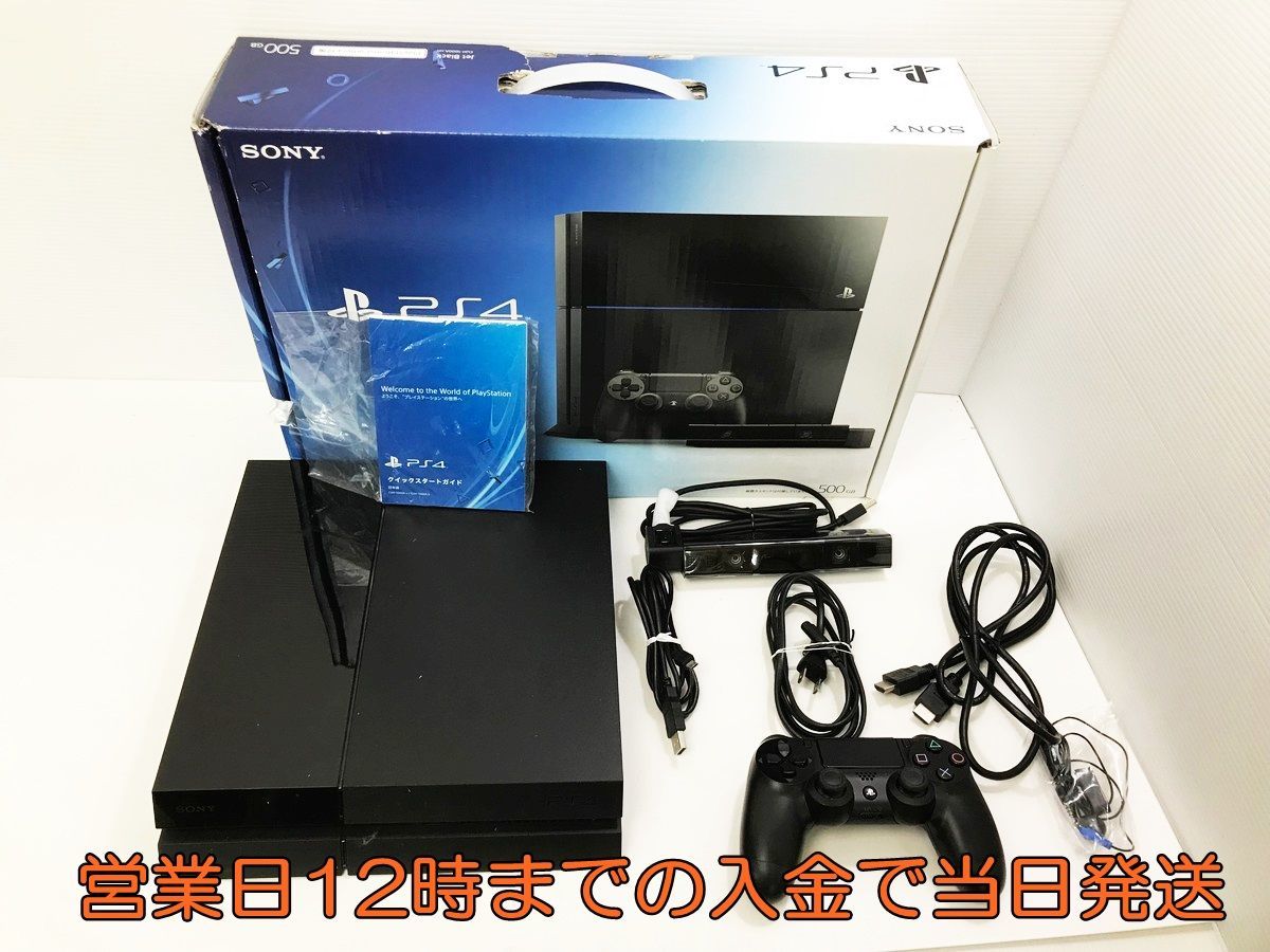 買物 SONY PlayStation4 CUH-1000AA01 fawe.org
