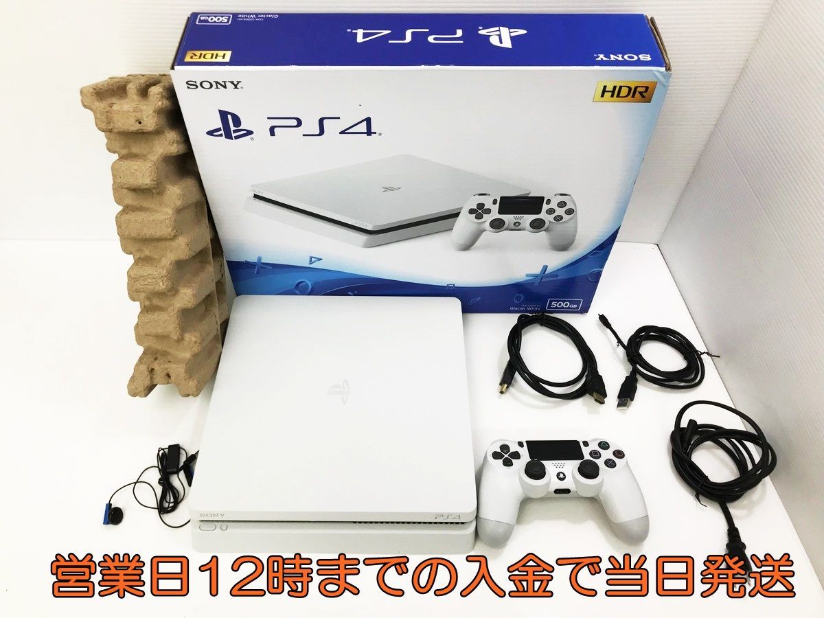 動作確認済み PlayStation4 ps4 本体 ホワイト - rehda.com