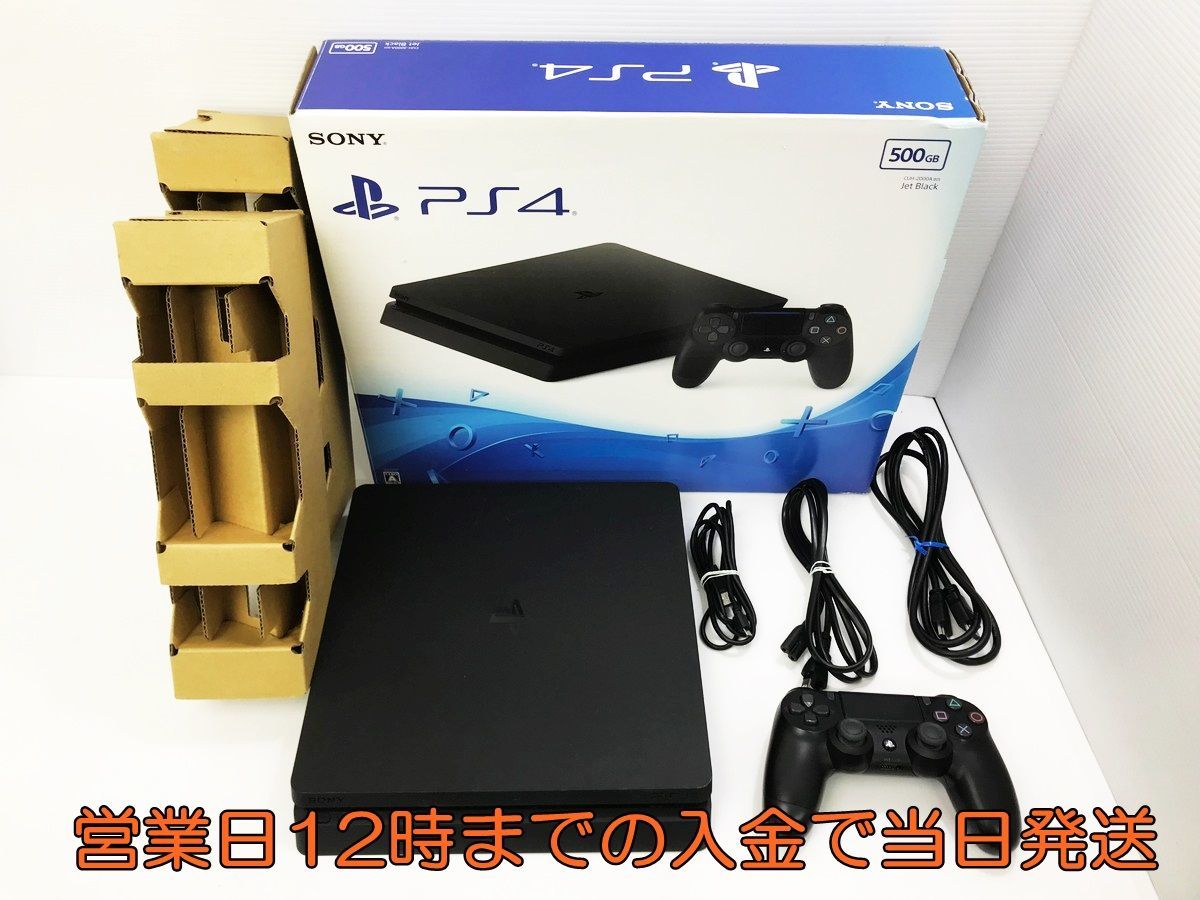 PlayStation registered 4 ジェット ブラック 500GB ソフト付き 