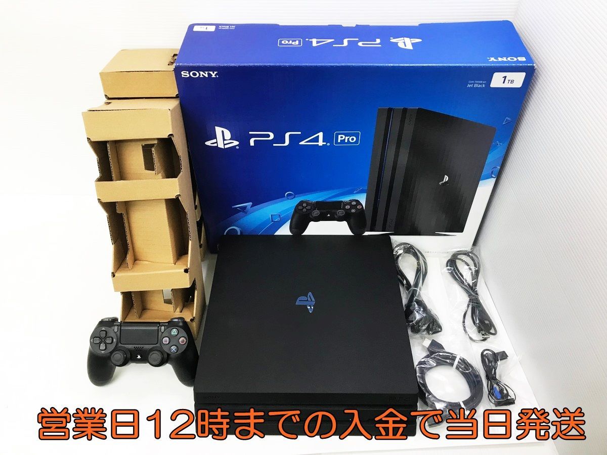 日本最大のブランド 『難有り』 SONY PS4 Pro 1TB ジェットブラック - PS4本体 - labelians.fr