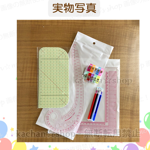 入園グッズ ハンドメイド 入園入学セット 手芸 キット 手芸用品 まとめ売り 手作りバック 裁縫 入園式 ママ 裁縫セット 洋裁 道具 初心者