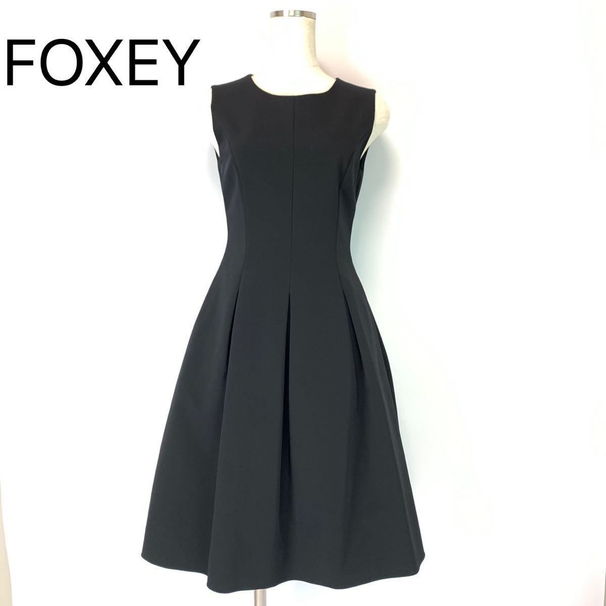 Daisy Lin For Foxey デイジーリン フォクシー ワンピース 黒 フォーマル フレア ノースリ ドレス 結婚式 二次会 38 Daofg762l 101 ワンピース 売買されたオークション情報 Yahooの商品情報をアーカイブ公開 オークファン Aucfan Com