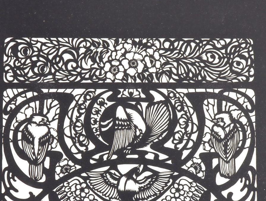 Yahoo!オークション - 倪瑞良 にいみずよし 切り絵 63cm×31cm Yahoo!オークション - 倪瑞良 にいみずよし 切り絵 63cm×31cm
