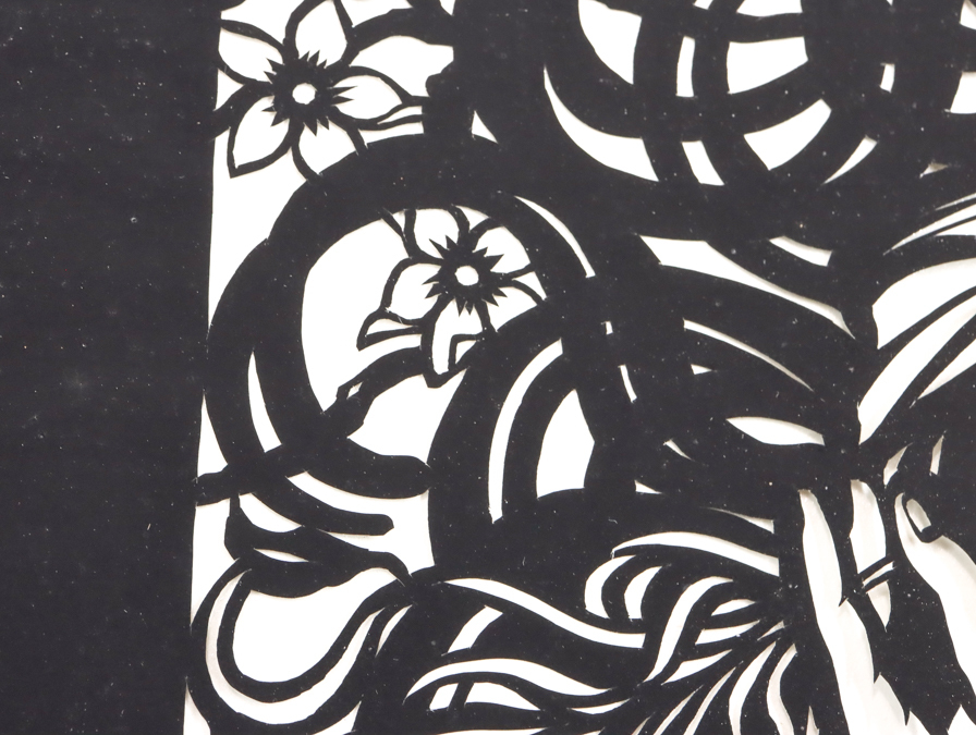 Yahoo!オークション - 倪瑞良 にいみずよし 切り絵 63cm×31cm Yahoo!オークション - 倪瑞良 にいみずよし 切り絵 63cm×31cm