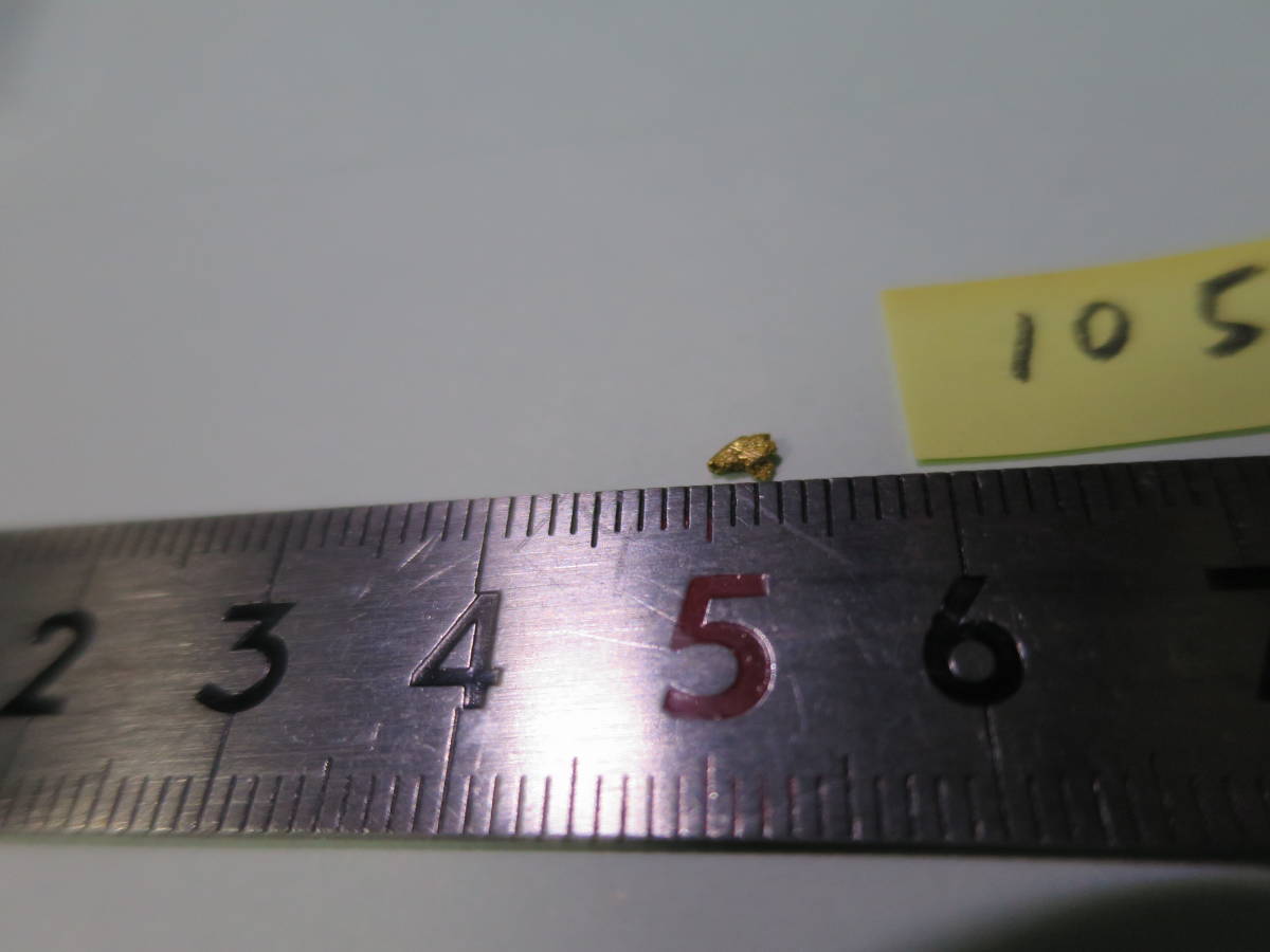 金ナゲットアラスカ鉱脈金塊ゴールドフィンガー 3mm 1粒(20-22k)の画像2