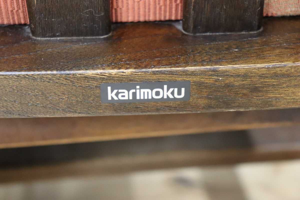 GMEH256○karimoku / カリモク ダイニングチェア アームチェア ラウンジチェア 回転チェア 椅子2脚セット 天然木_画像8