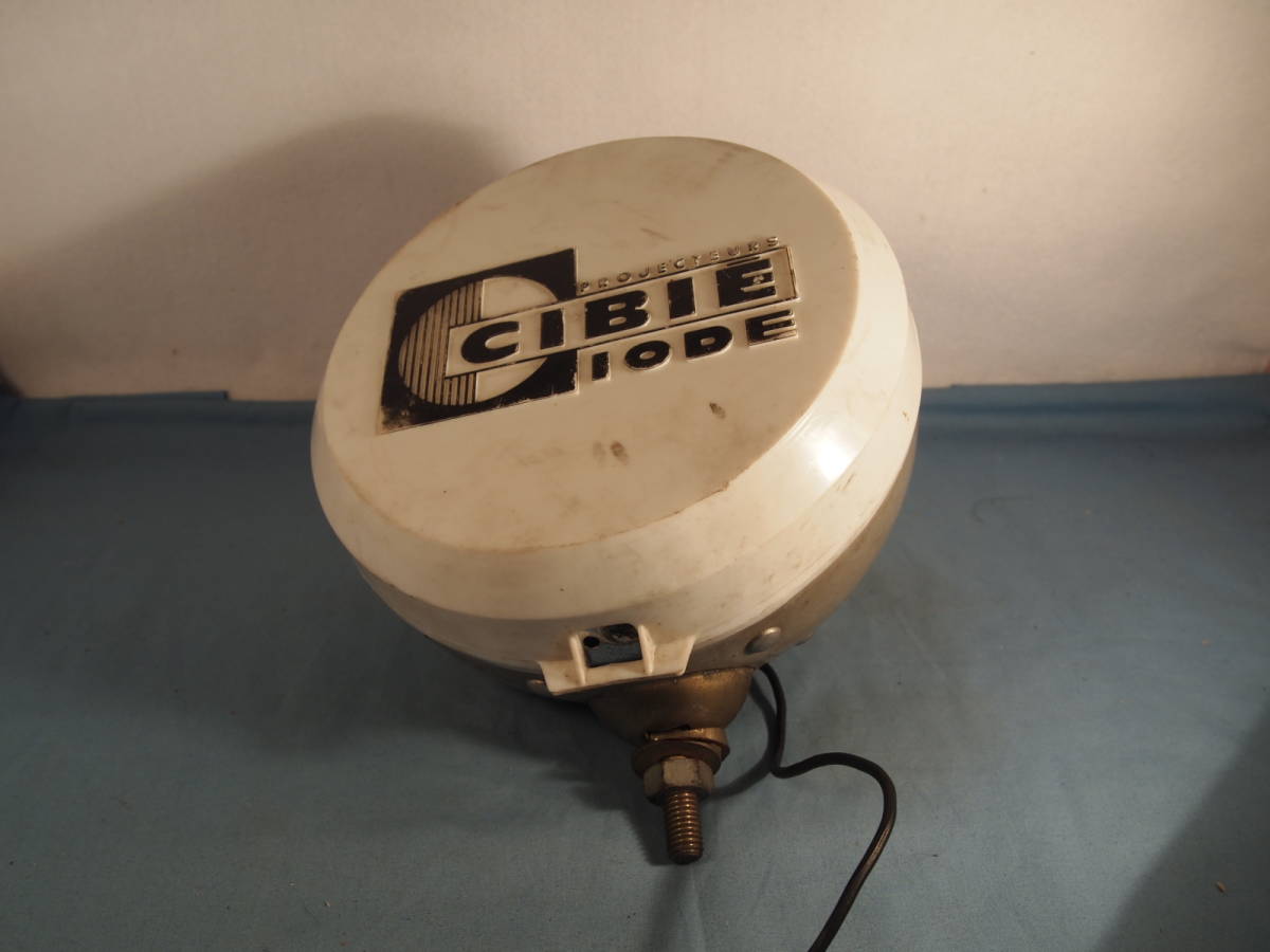 1960~70年代初期型シビー(CIBIE) オスカー ドライビングライト（カバー付き、点灯確認済み）_画像1