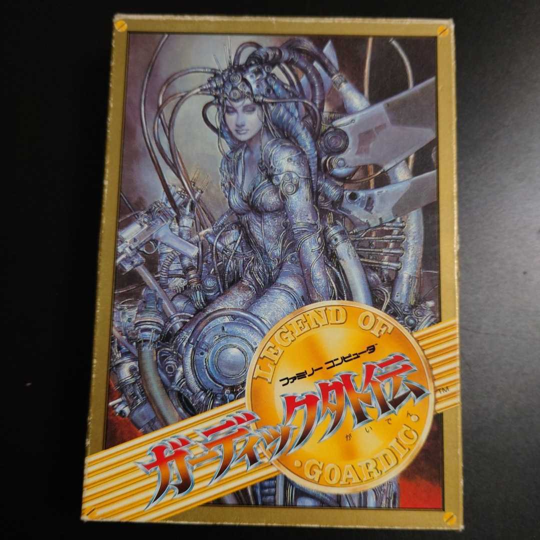 通販 ガーディック外伝 ファミコン FC 未開封 未使用 confmax.com.br