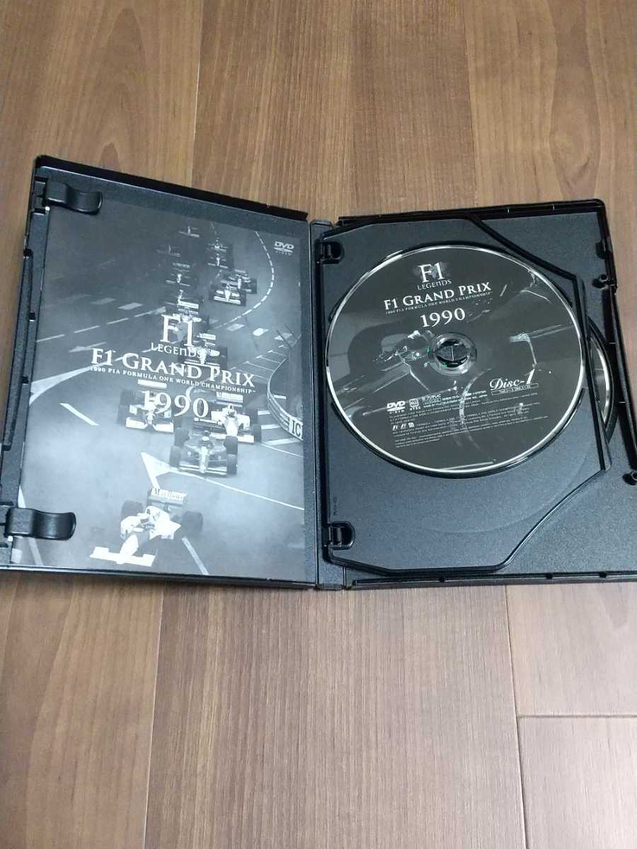 ☆F1 LEGENDS「F1 Grand Prix 1990」 3枚組DVD☆ jordansliquors.com