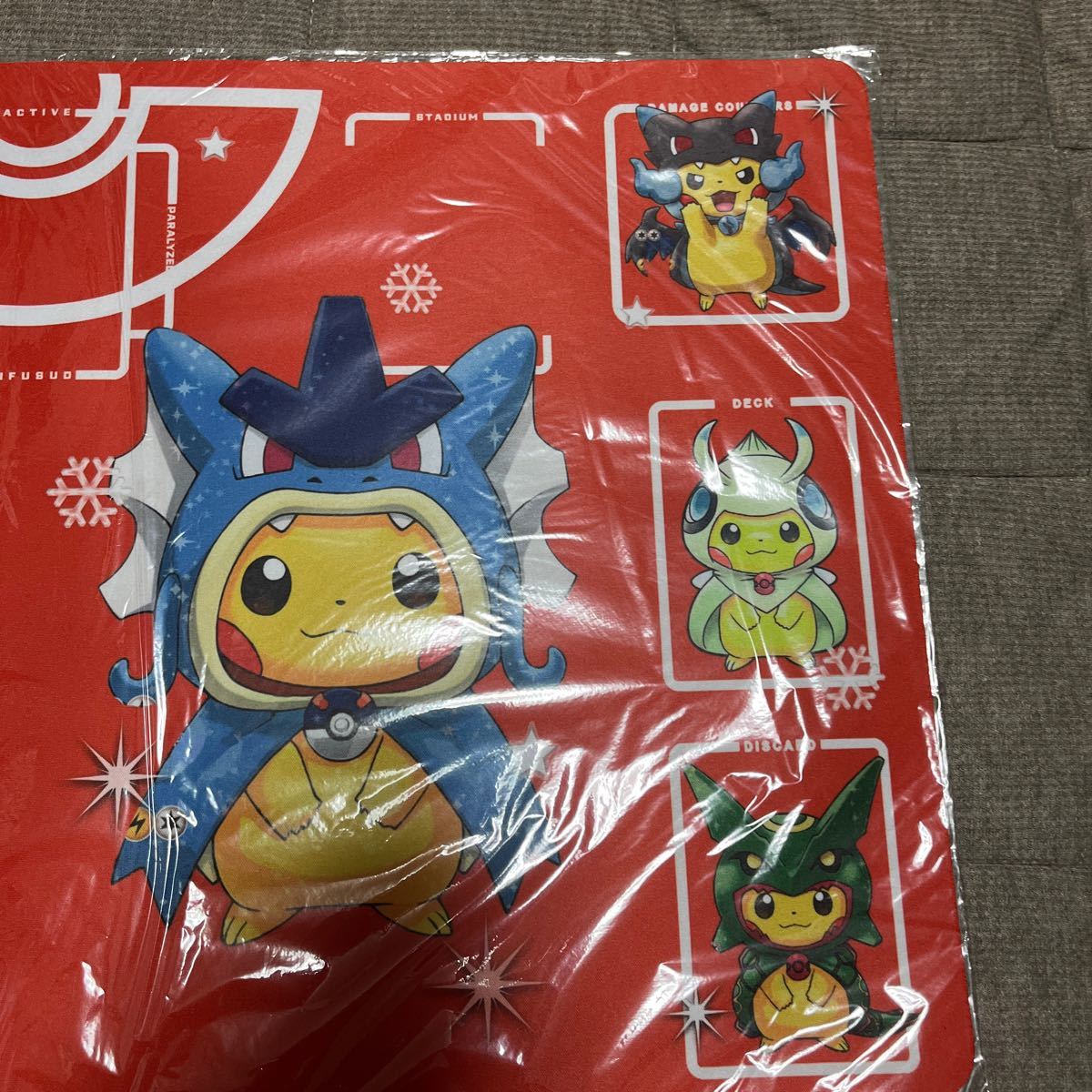 新品未使用 プレイマット ピカチュウ ポンチョ|Yahoo!フリマ 新品未使用 プレイマット ピカチュウ ポンチョ|Yahoo!フリマ