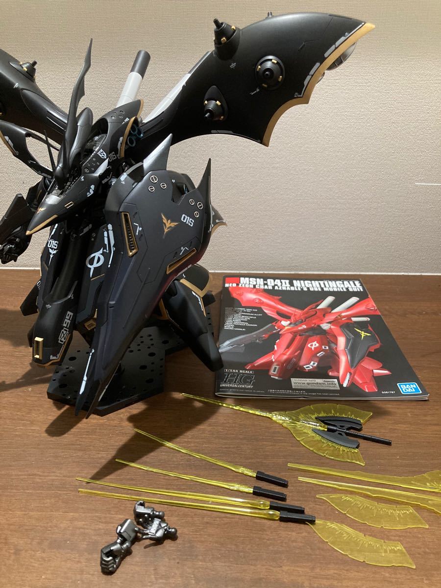HGUC ナイチンゲール 改修 全塗装|Yahoo!フリマ(旧PayPayフリマ) HGUC ナイチンゲール 改修 全塗装|Yahoo!フリマ(旧PayPayフリマ)