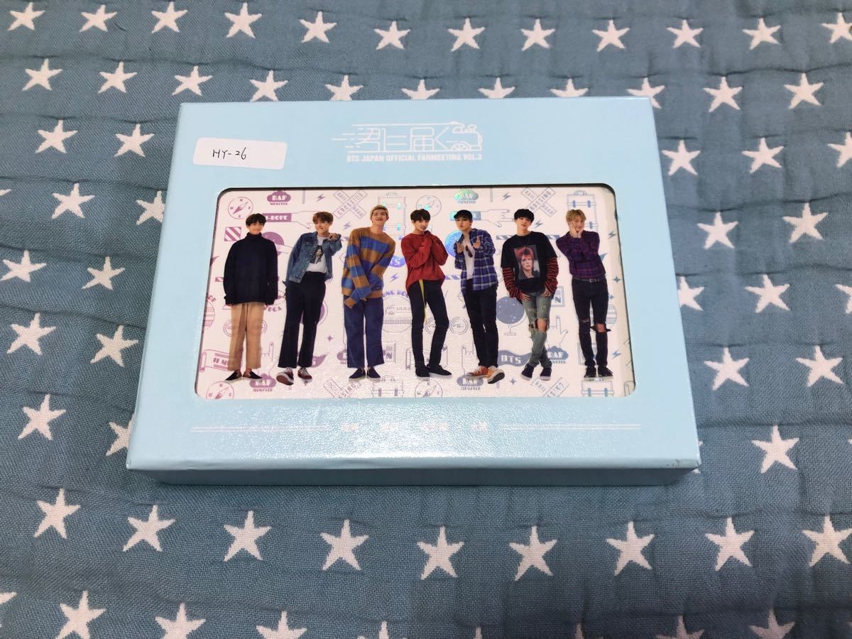 bts 防弾少年団 日本ファンミーティング 君に届く DVD ミュージック