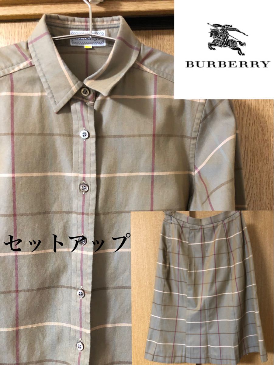 低価正規品】 オールドBurberry セットアップ S hp6tZ-m35253068831
