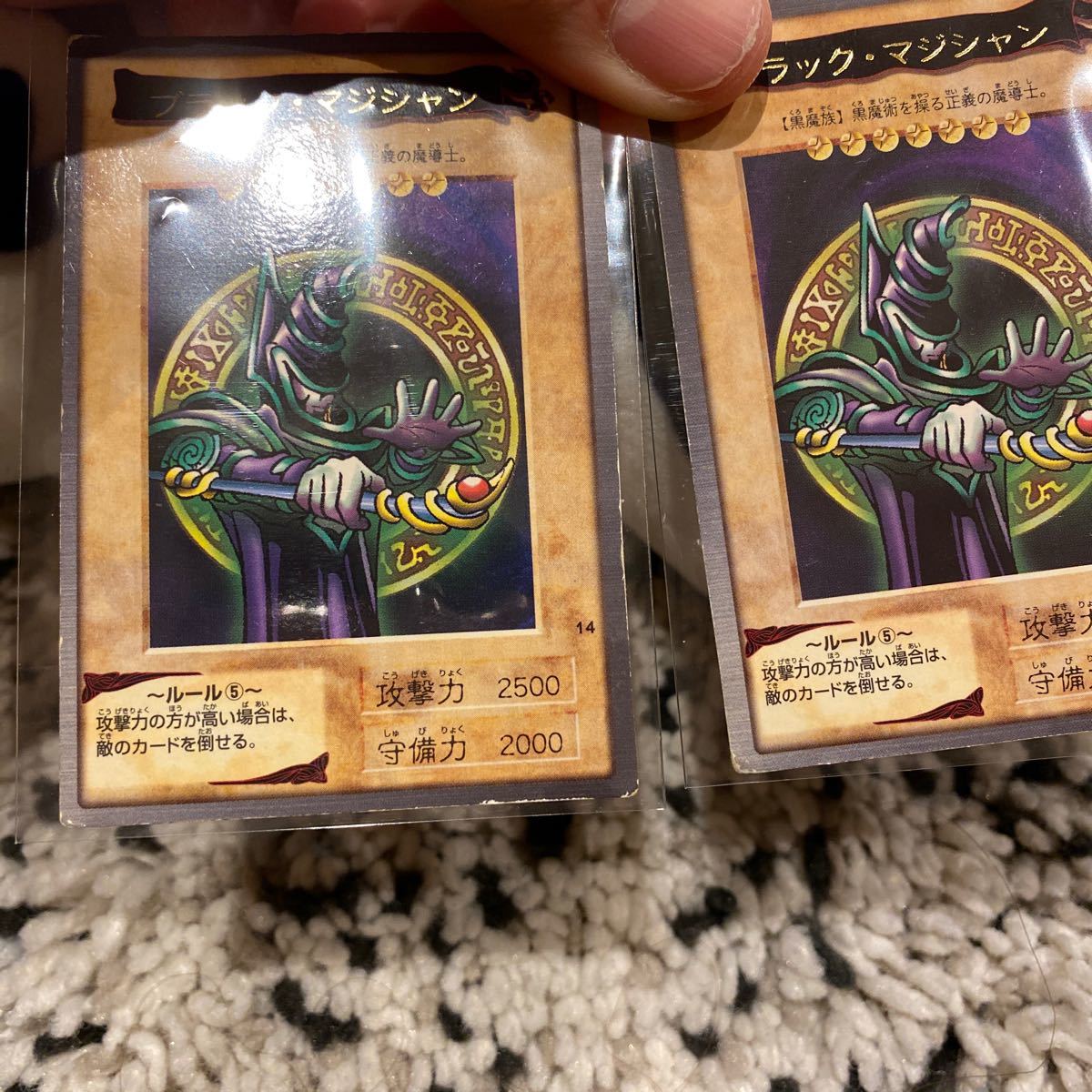 バンダイ版 遊戯王カード ブラックマジシャン 武藤遊戯 希少品 バンダイ版 遊戯王カード ブラックマジシャン 武藤遊戯 希少品