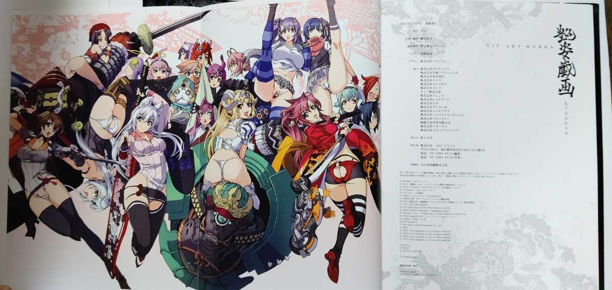 Yahoo!オークション - 【初版】艶姿戯画 Niθ ART WORKS ♯画集 Yahoo!オークション - 【初版】艶姿戯画 Niθ ART WORKS ♯画集