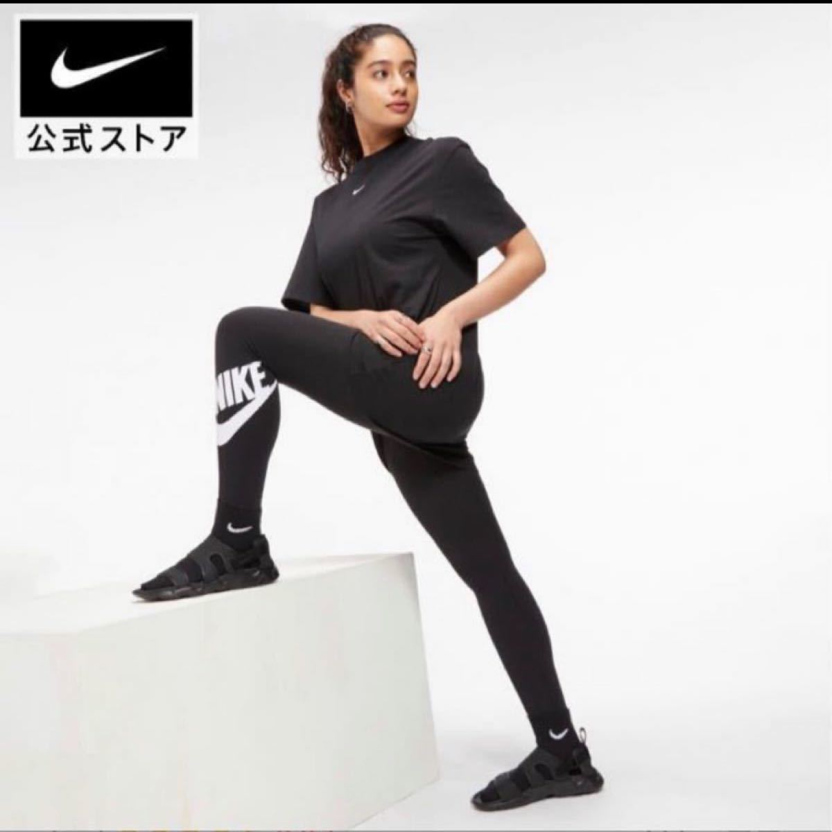 セール！新品 ナイキNIKE スポーツウェア エッセンシャル ハイライズ レギンス ブラック 黒 M レディース スポーツ タイツ