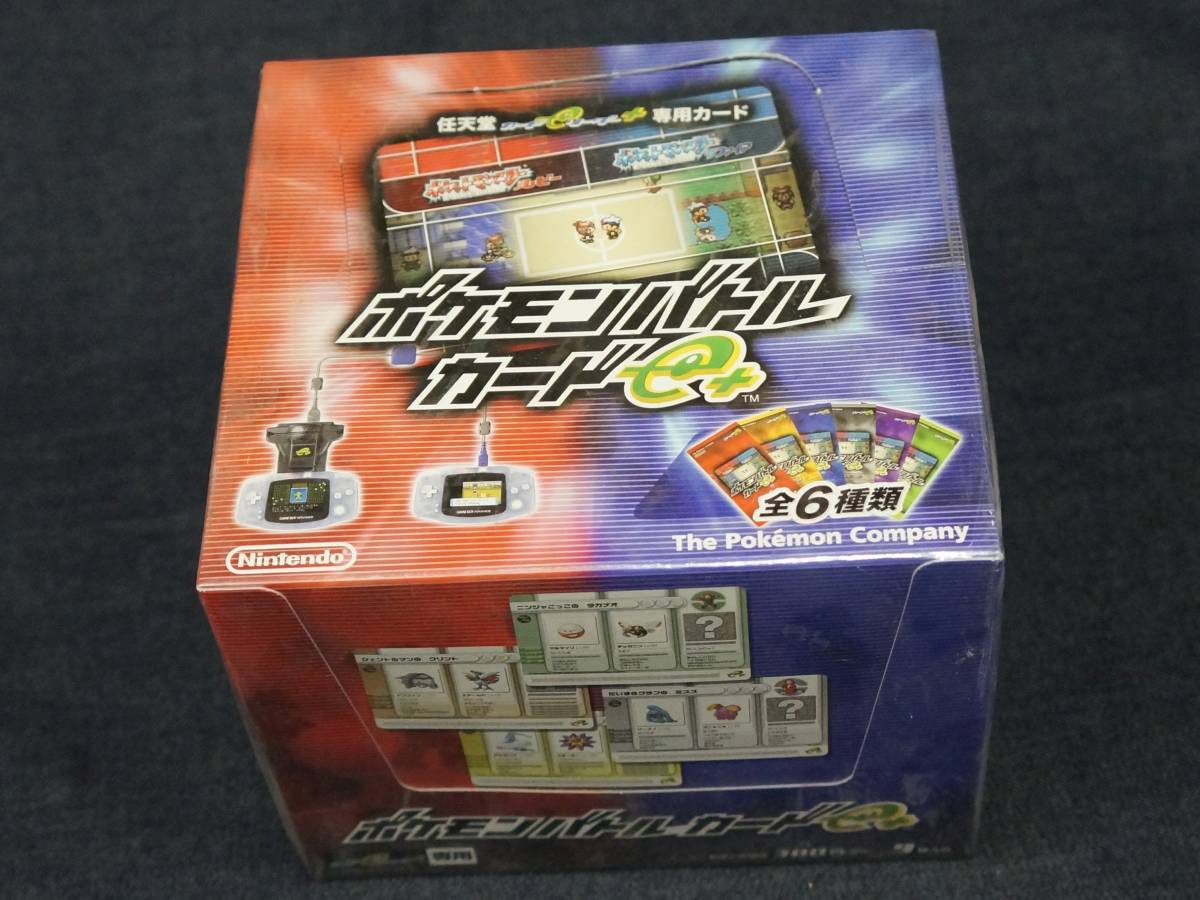Nintendo 任天堂 ポケモンバトル カードe+ 30パック入り 1箱 1パック9 