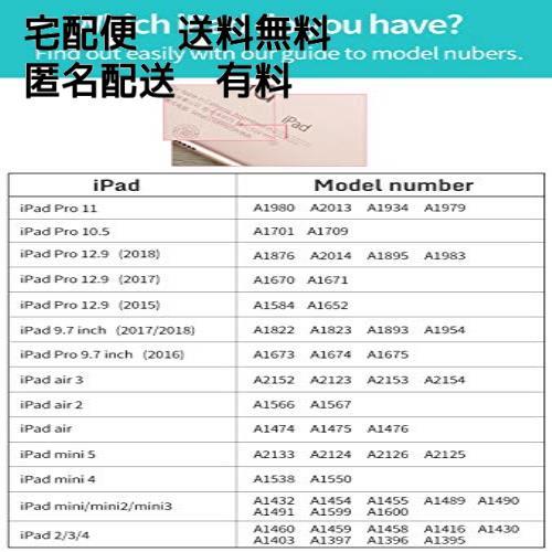【在庫限りです】 ESR iPad 9.7 ケース 2018と2017年モデル 軽量 薄型 レザー 三つ折スタンド オートスリープ機能 スマートカバー 全10色_画像5