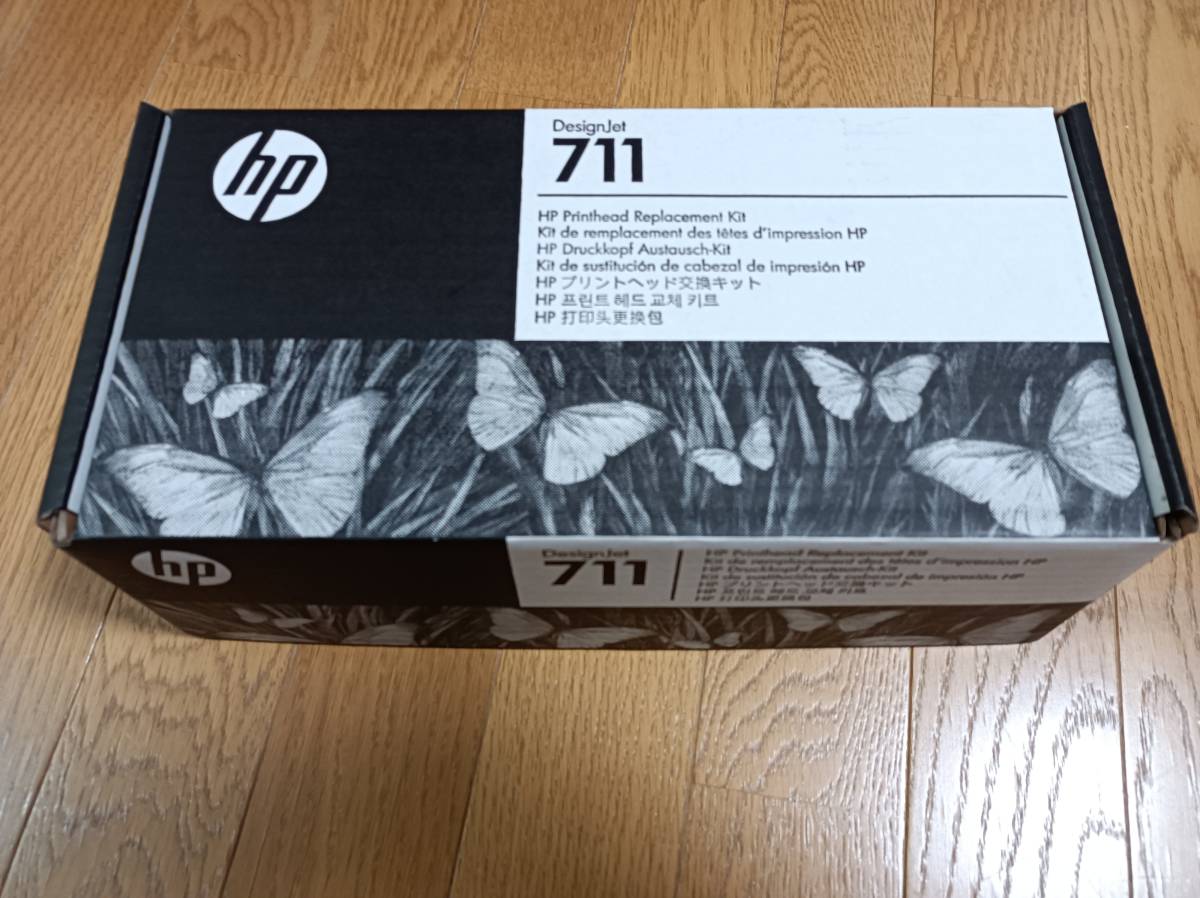 HP プリントヘッド交換キット HP711 C1Q10A DesignJet T125 HP プリントヘッド交換キット HP711 C1Q10A DesignJet T125
