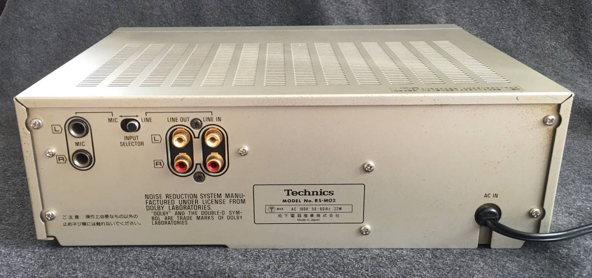 Technics カセットデッキ とてもコンパクトな RS-M02 整備品 | www