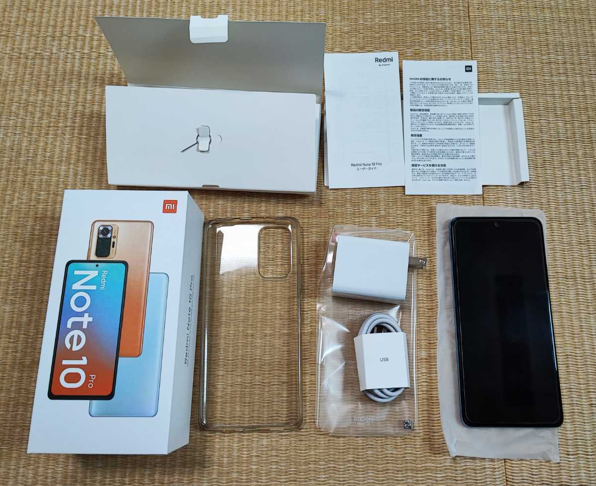 美品 Xiaomi Redmi Note 10 Pro Glacier Blue 6GB RAM 128GB ROM 送料