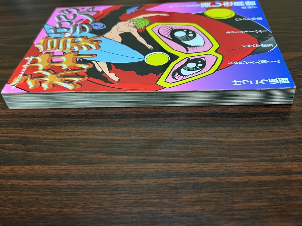 item_image_5