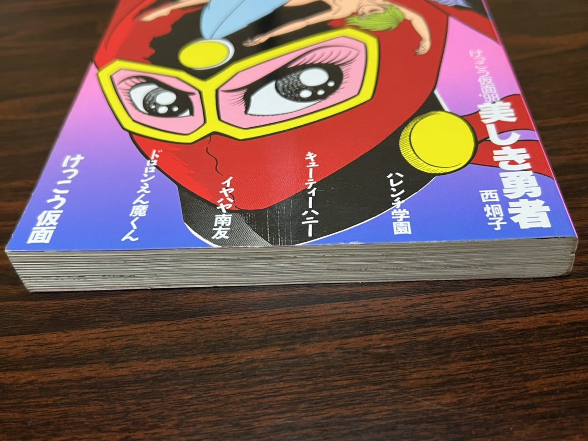 item_image_6