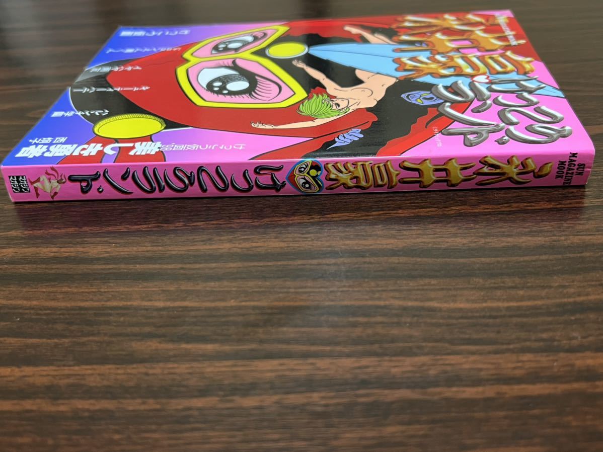 item_image_3